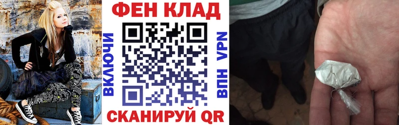 Амфетамин 97% Подольск