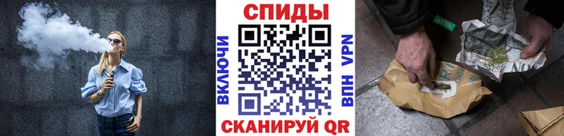 Бутират буратино  Подольск 
