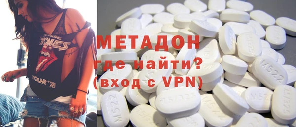 прущая мука Алексин