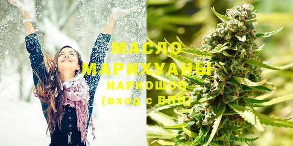 гашик Абаза