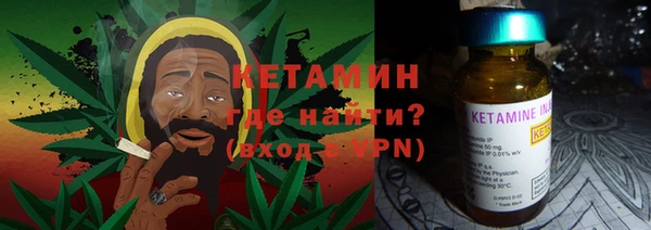 ешки Абдулино
