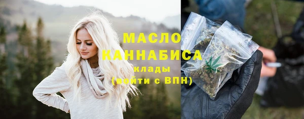 гашик Абаза