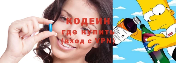 гашик Абаза