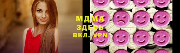ешки Абдулино