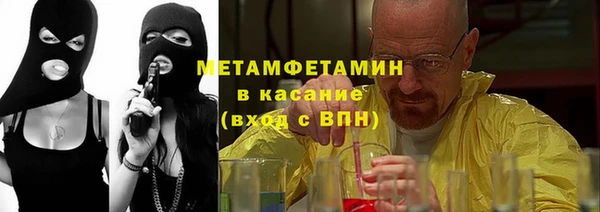 ешки Абдулино