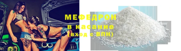 ешки Абдулино