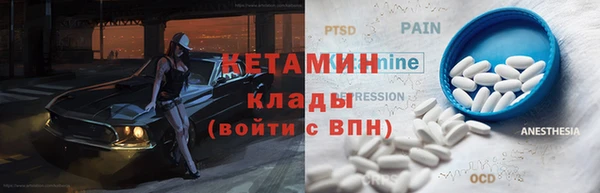 гашик Абаза