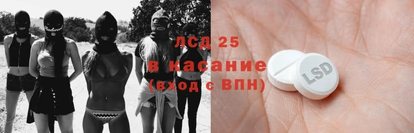 гашик Абаза