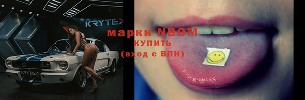 дмт Алексеевка