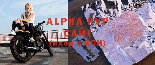 ешки Абдулино