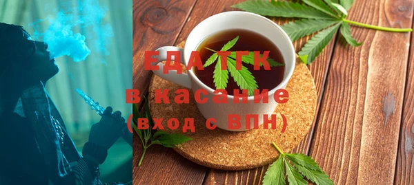 прущая мука Алексин