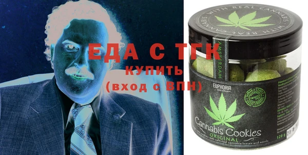 ешки Абдулино