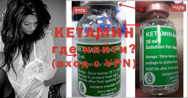 ешки Абдулино