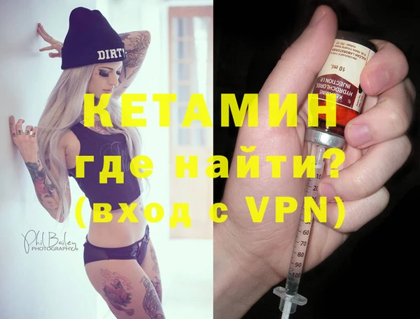 гашик Абаза