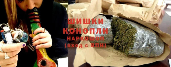 гашик Абаза