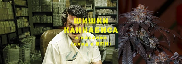гашик Абаза