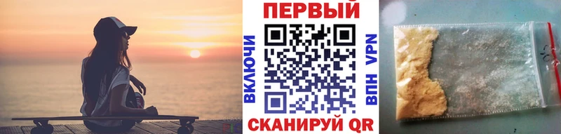 Метамфетамин Декстрометамфетамин 99.9%  наркота  кракен как зайти  Подольск 