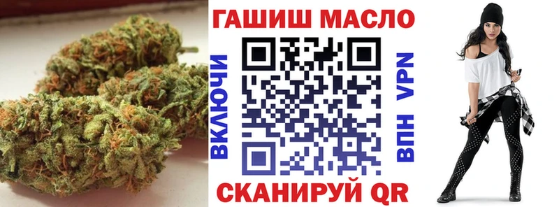 где купить наркоту  Подольск  блэк спрут ССЫЛКА  Дистиллят ТГК вейп с тгк 